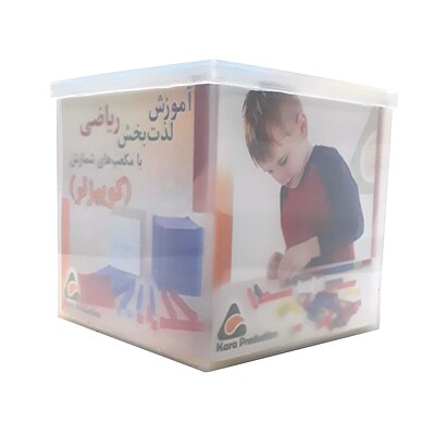 مکعب کوئیزنر کارا